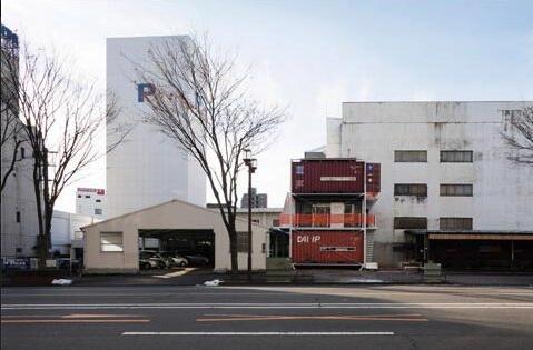 this Shipping Container Office