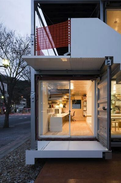 this Shipping Container Office