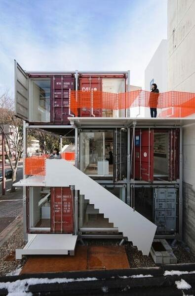this Shipping Container Office