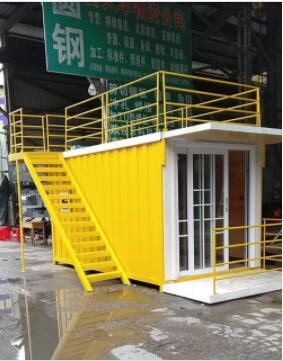 CONTAINER HOUSE-L