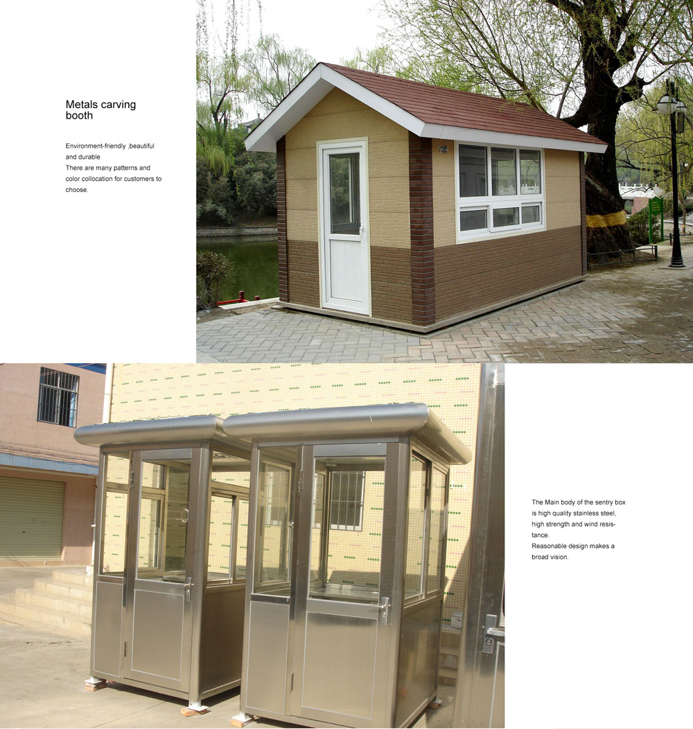 Light Steel Booth/Toilet