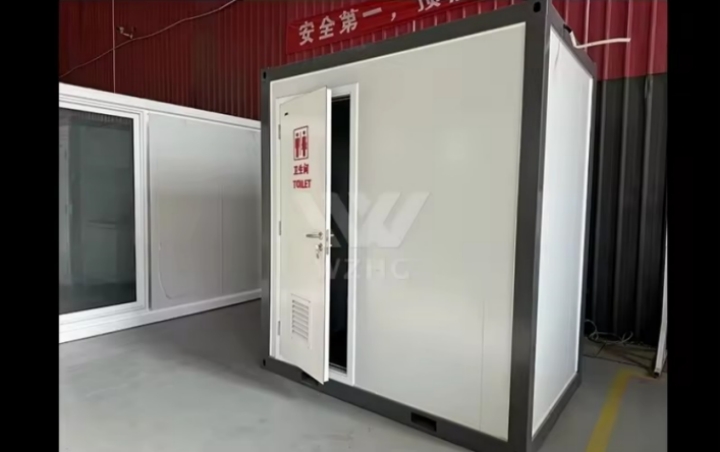 Customizable Mobile Toilet Container House